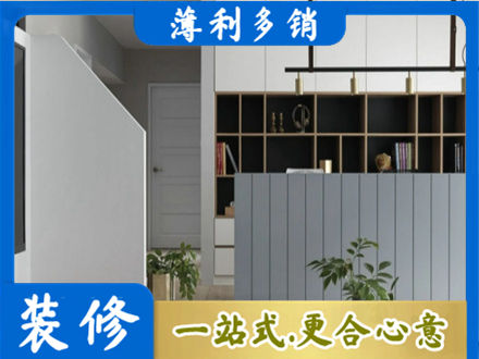淄博客厅电视柜装修