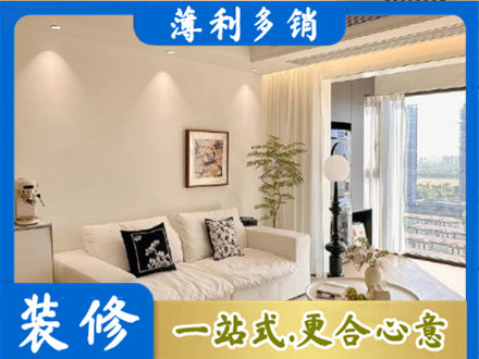 淄博背景墙装修