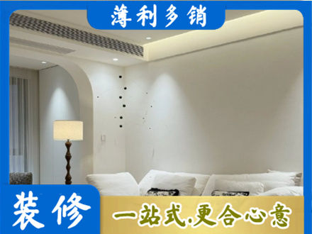 淄博本地吊顶装修