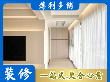 淄博本地现代轻奢装修