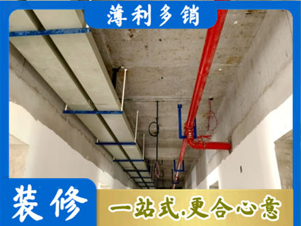 淄博水电工程安装