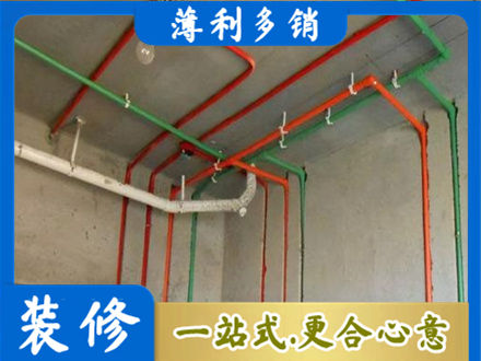 淄博水电设计