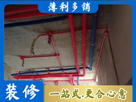淄博水电施工