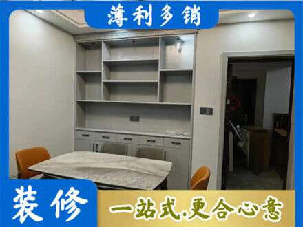 淄博餐边柜定制