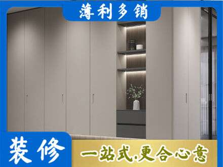 淄博电视柜定制