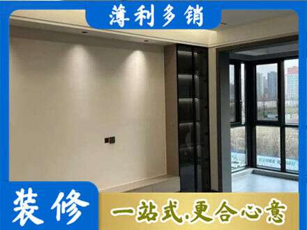 淄博定制电视柜