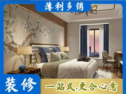 淄博主卧刷艺术漆
