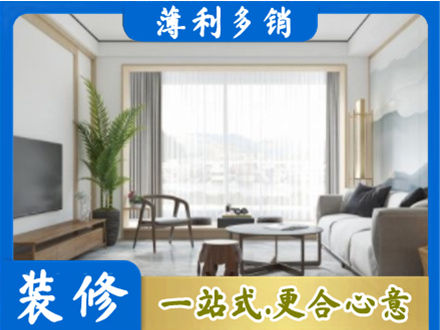淄博阳台装修案例