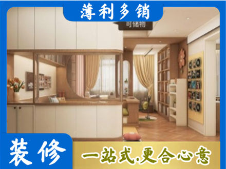 淄博衣柜定做案例